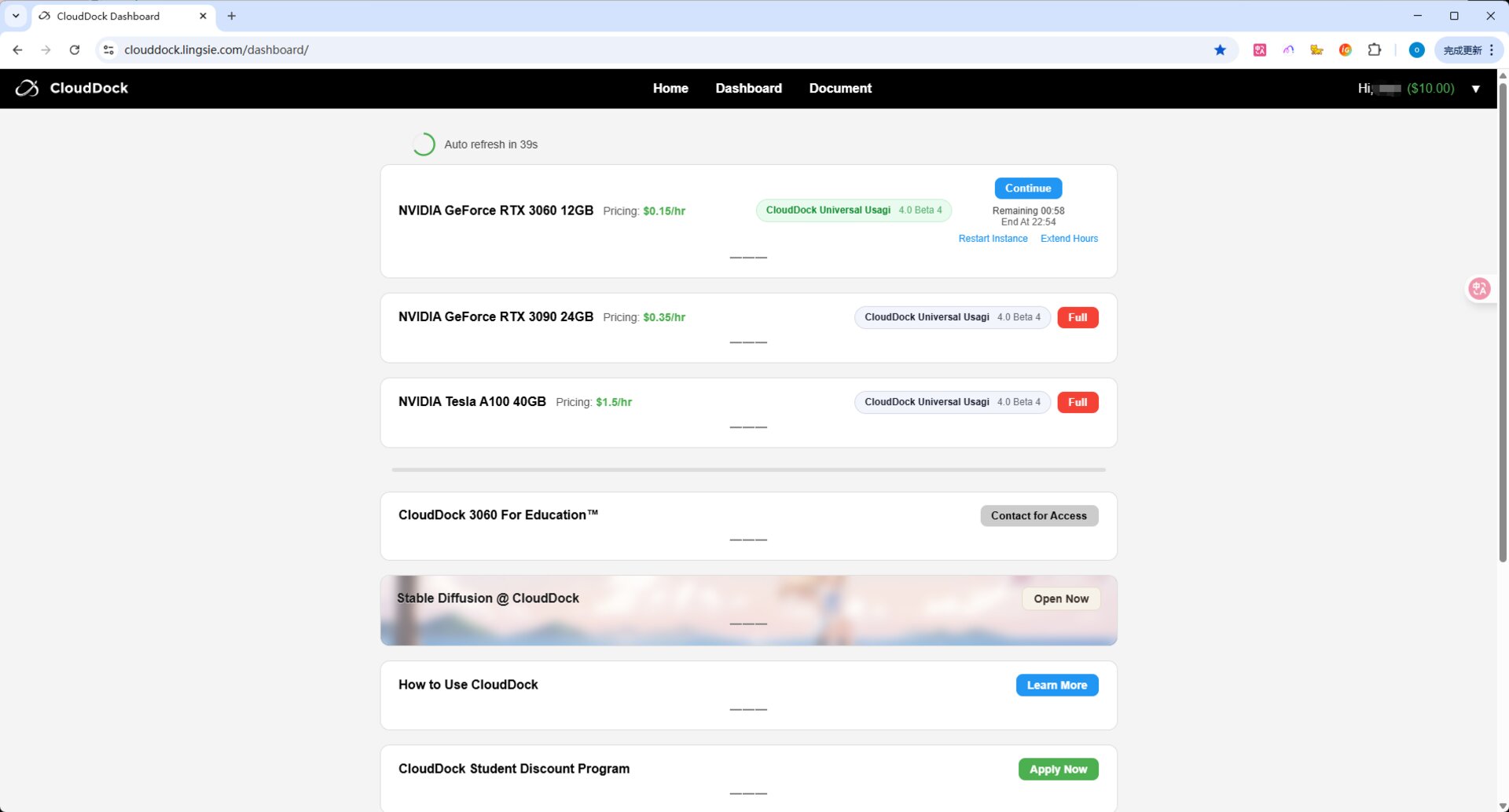 Continue to GUI Desktop