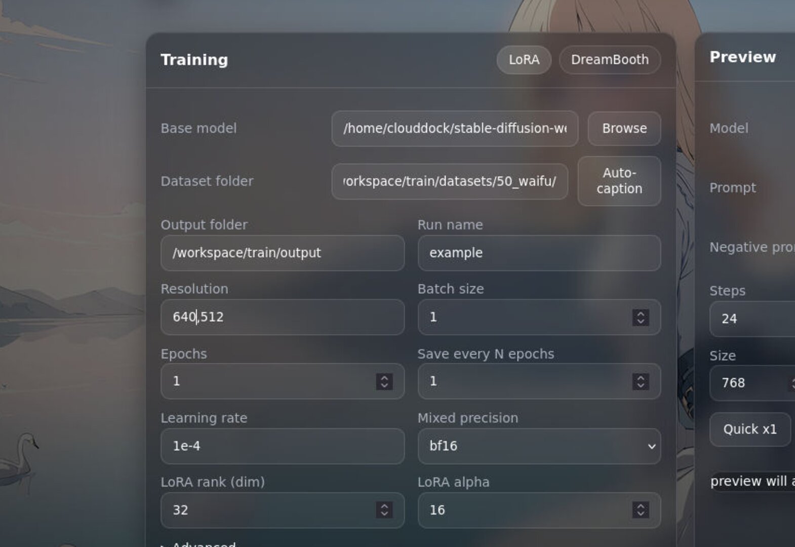 Preset parameters for portrait LoRA